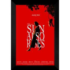 The Sun Also Rises 27x40 FRAMED Movie Poster   Style A 