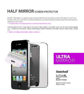   Ultra Mirror Screen Protector film for Black iPhone 4 GSM CDMA  