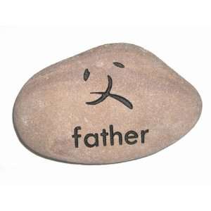  Garden Stone Sandblast Engraved with FATHER Written in 