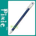 STAEDTLER 432 Triplus® FINE 0.3 mm ballpoint pens 1 BOX