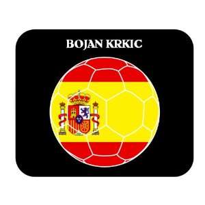  Bojan Krkic (Spain) Soccer Mouse Pad 