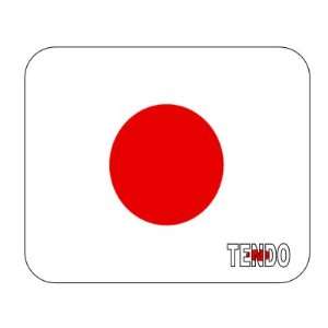  Japan, Tendo Mouse Pad 