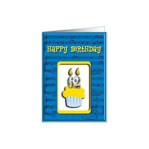  62nd Birthday Cupcake Invitation Card Toys & Games