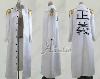 ONE PIECE Navy Marine Justice Cosplay Costume White  