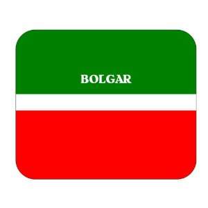  Tatarstan, Bolgar Mouse Pad 