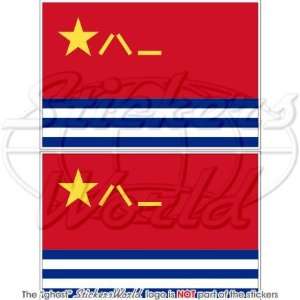 CHINA Chinese Navy, Naval AirForce PLANAF Flag 3 (75mm) Vinyl Bumper 