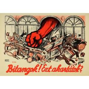  1959 Poster Mihaly Biro Hungarian Hungary Hand Fist 