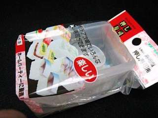 Sushi Rice Maker Press Mold MUSUBI SPAM Luncheon for Japanese bento 