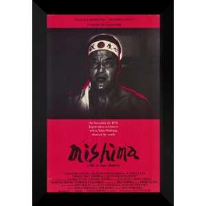  Mishima A Life Four Chapters 27x40 FRAMED Movie Poster 