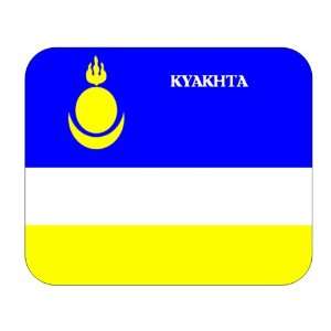  Buryatia, Kyakhta Mouse Pad 