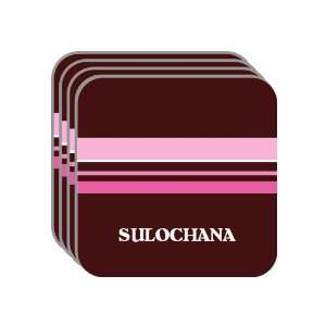 Personal Name Gift   SULOCHANA Set of 4 Mini Mousepad Coasters (pink 