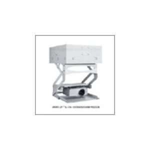  Chief SLB Projector Bracket Electronics