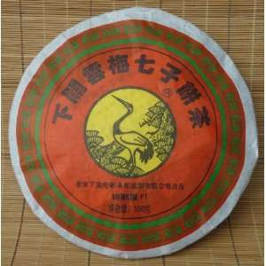  Xiaguan FT Yun Mei Raw Pu erh tea iron cake 500g 