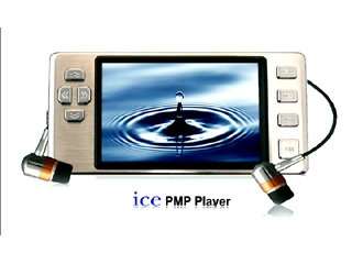  Latte Communications Ice 2 GB Video  Player (Silver 