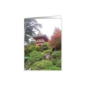 Japanese Tea Garden   SF Card