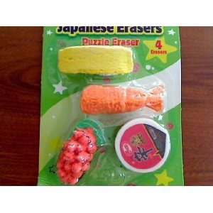 Sushi Toys & Games