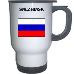  Russia   SNEZHINSK White Stainless Steel Mug Everything 