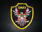 swat team patches  
