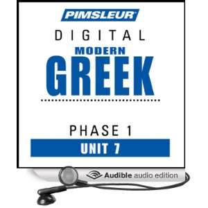 Greek (Modern) Phase 1, Unit 07 Learn to Speak and Understand Modern 