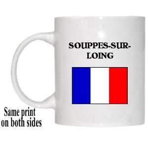  France   SOUPPES SUR LOING Mug 