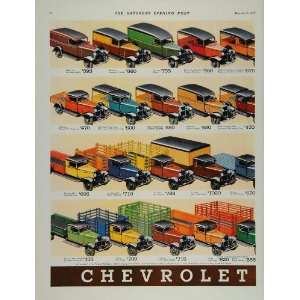  1932 Ad Chevrolet Six Cylinder Trucks Panel Cab Models 