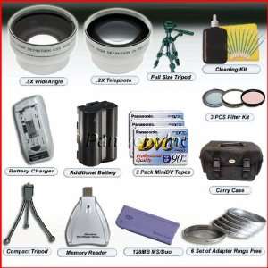   24PC CAMCORDER ACCESSORY KIT FOR SONY HC21 32 42 26 46