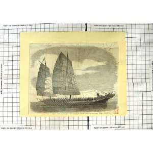  1857 Chinese Pirate Boat Canton Antique Print