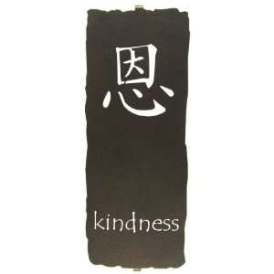  12 Kindness Metal Wall Art