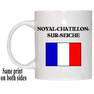  France   NOYAL CHATILLON SUR SEICHE Mug 