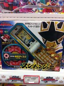 BANDAI Samurai Sentai Shinkenger DX Sushi Changer Phone Morpher Power 