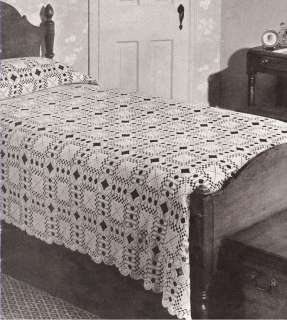 Vintage Crochet MOTIF BLOCK Bedspread Cockle Pattern  