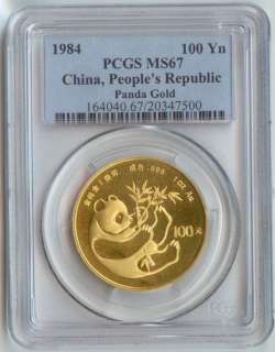 China Gold Panda 1 oz Coin COLLECTION 1982 2011 PCGS 54 coins BU 