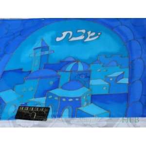  Hand Painted Challah Cover Blue Gates of Jerusalem by 