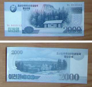 North Korea Paper Money 2008 2009 2000 Won New Edition  