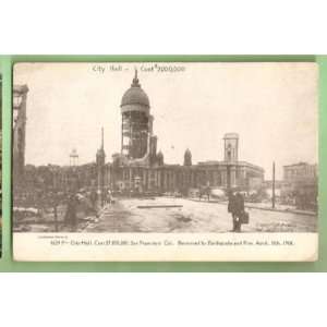  Postcard Vintage San Francisco City Hall After Earthquake 