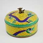 Amazing Signed Dragon Cloisonne Box, Chinese, Clouds, Flaming Pearl 