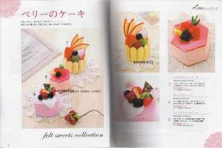 FELT SWEETS COLLECTION   Japanese Craft Book  
