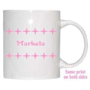  Personalized Name Gift   Marketa Mug 