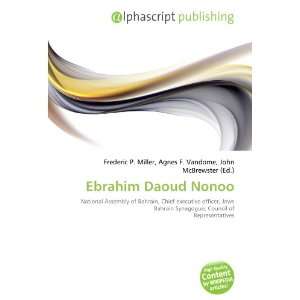  Ebrahim Daoud Nonoo (9786133606876) Books