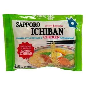 Sapporo Ichiban Japanese Style Noodles and Chicken Flavored Soup, 3.5 