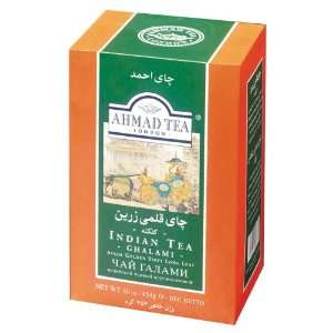 Ahmad 454g Loose Ghalami Tea, 16 Ounce Grocery & Gourmet Food