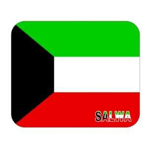  Kuwait, Salwa Mouse Pad 