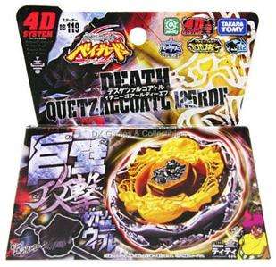 Takara Beyblade Metal Fight Death Quetzalcoatl 125RDF BB 119 USA 