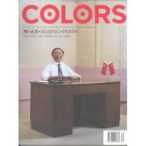  Colors [Magazine Subscription] 