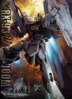   RX 93 NU GUNDAM Evolve5 NG + MR. R Detail Up Gundam Model Kit  
