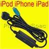 KCE 422i 5V IPHONE IPOD CABLE ADAPTER FOR ALPINE  