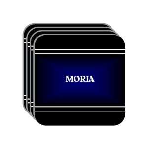 Personal Name Gift   MORIA Set of 4 Mini Mousepad Coasters (black 