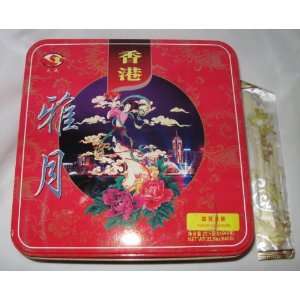  Square Mooncake Tin With Chinese Image 