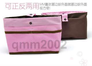 Inside/Outside Dual Insert Handbag Purse Organizer Bag  
