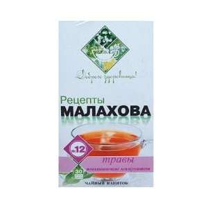  Malachov ? 12 Herbs to Invigorate of Immunity